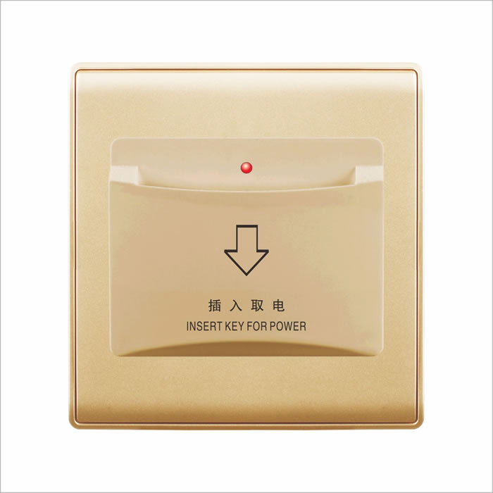 XRY-053